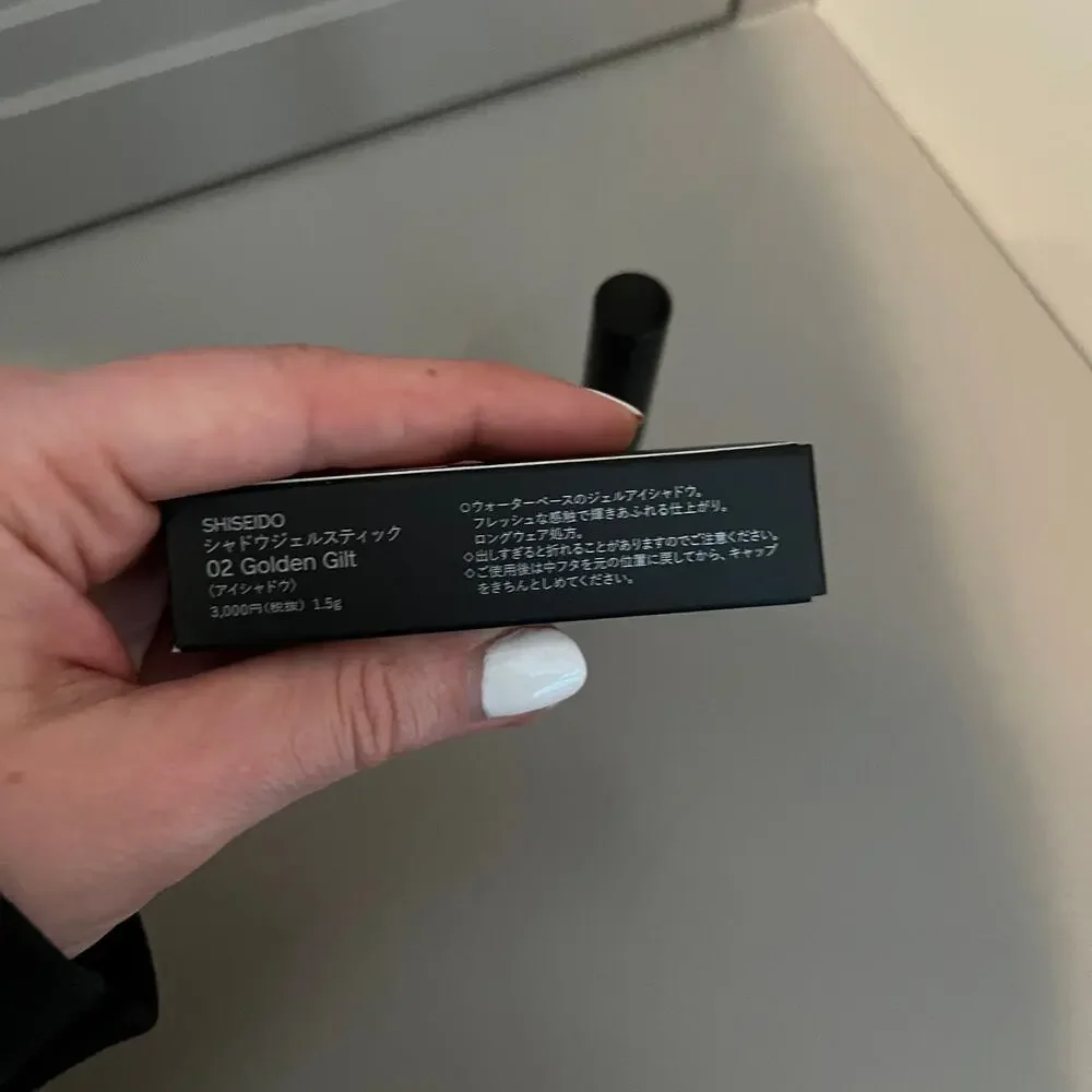 NEW Shiseido ShadowGel Stick in Golden Gilt